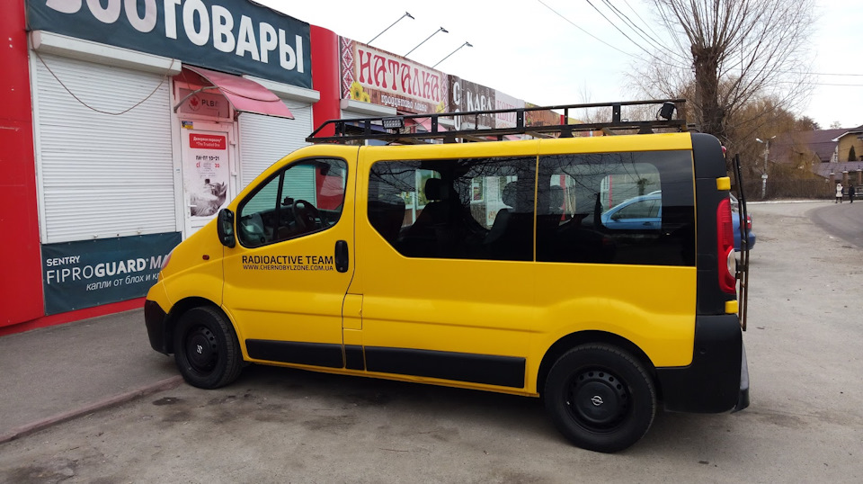8. Тонування, стельовий телевізор 2