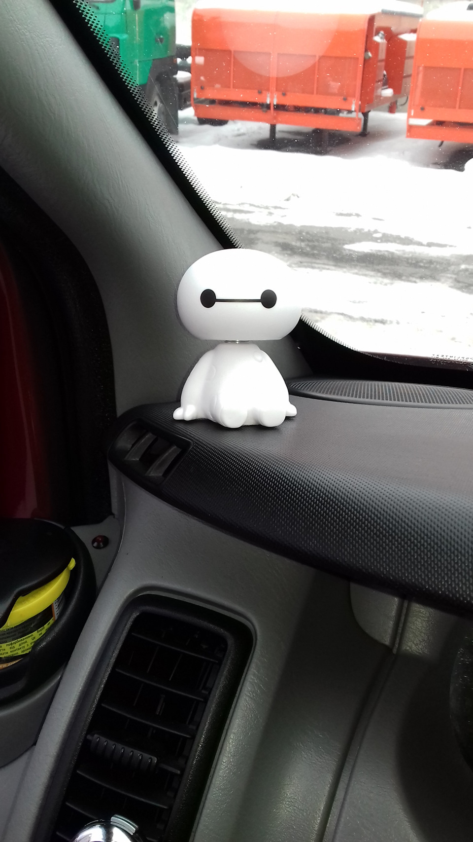 Baymax 2