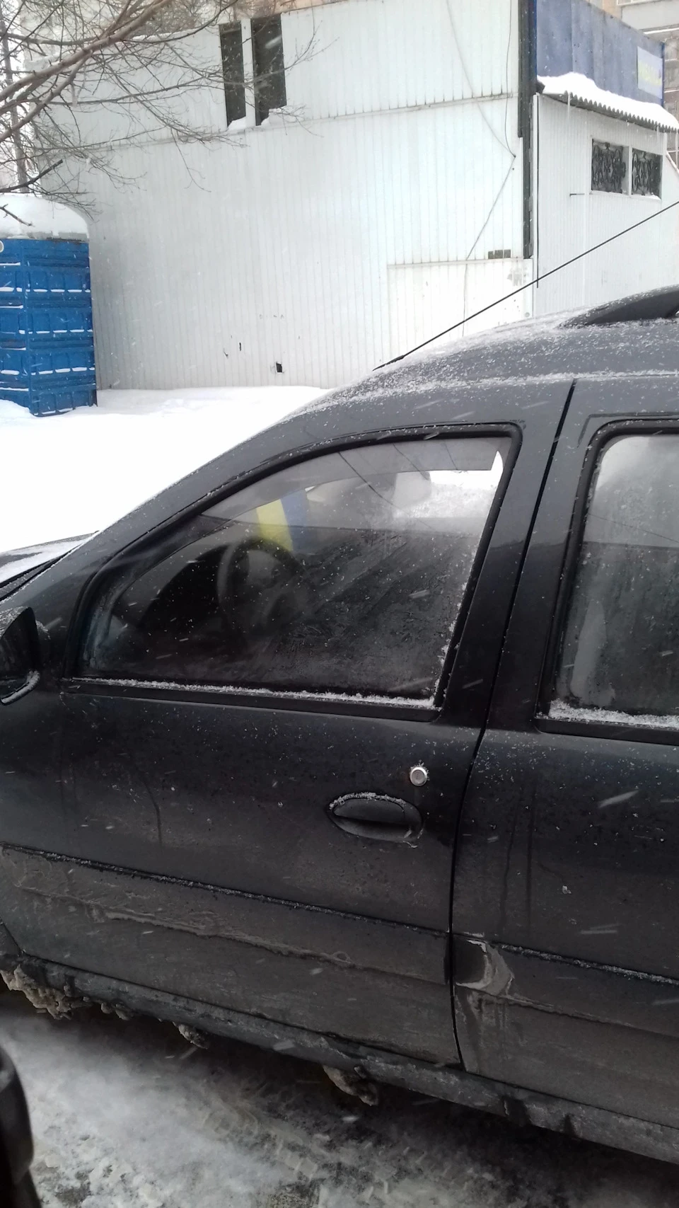 Не зрозумів