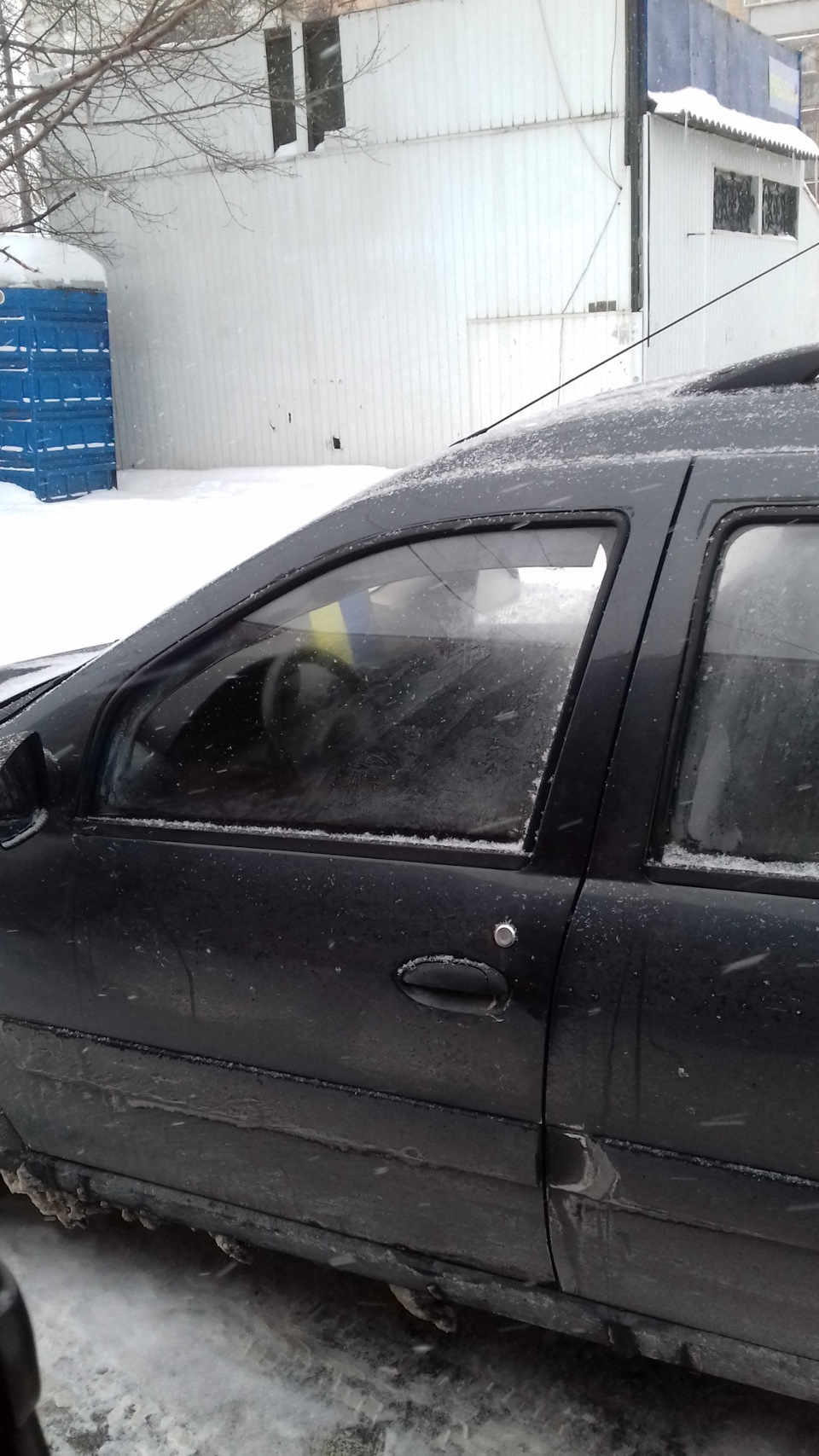 Не зрозумів 1