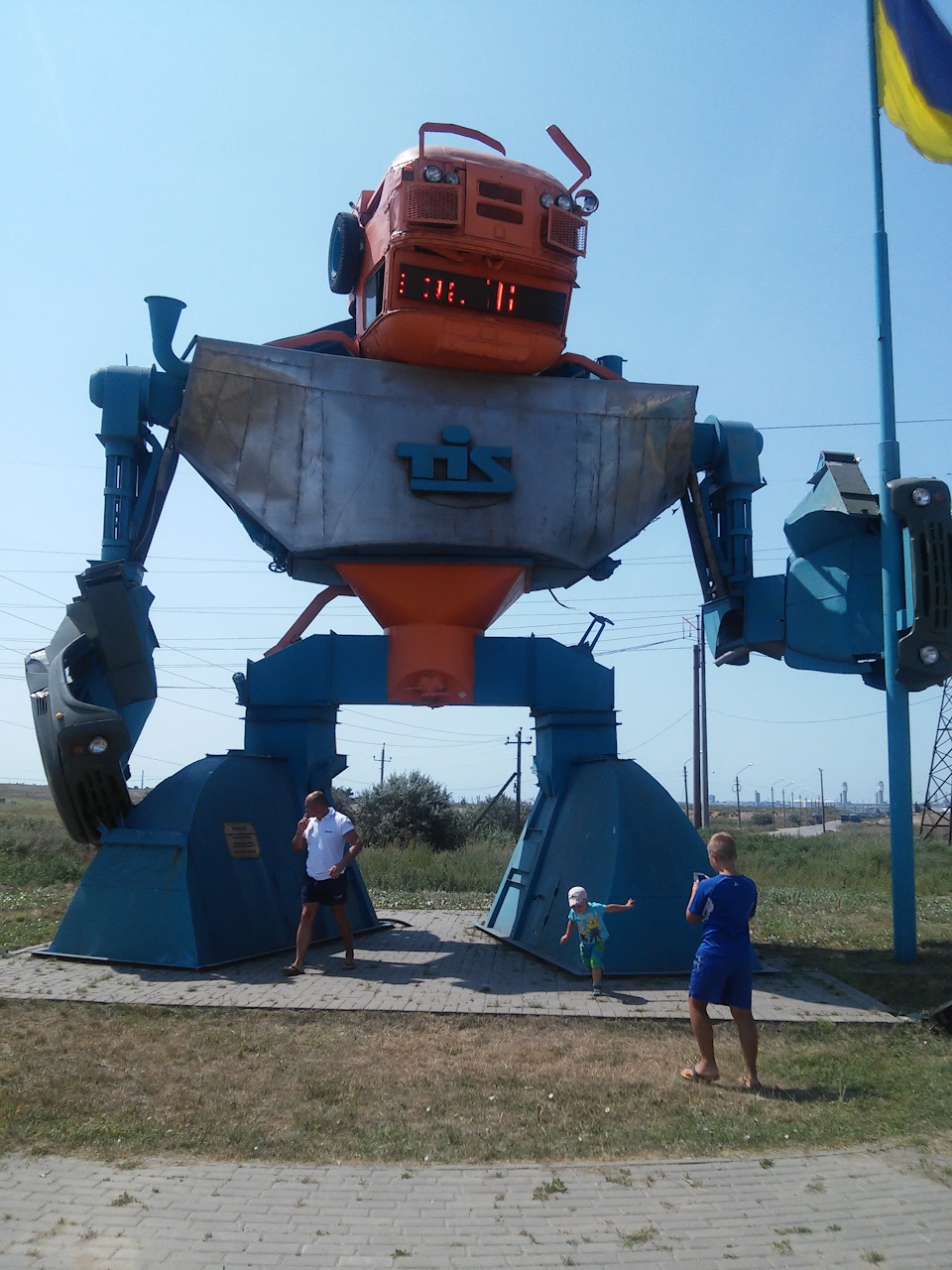 Робот ТІС-1КБ 3