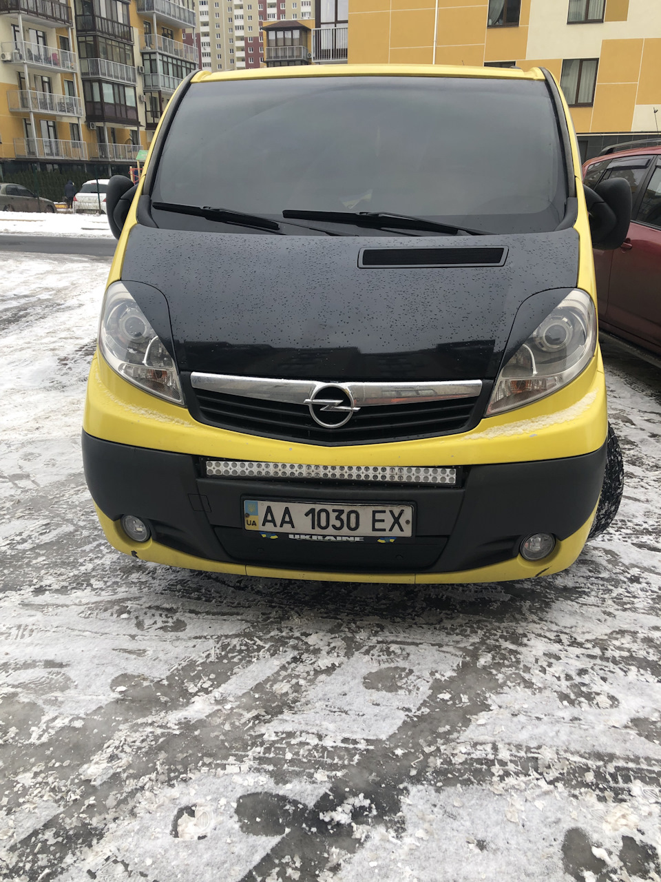 Доп Світло) 2