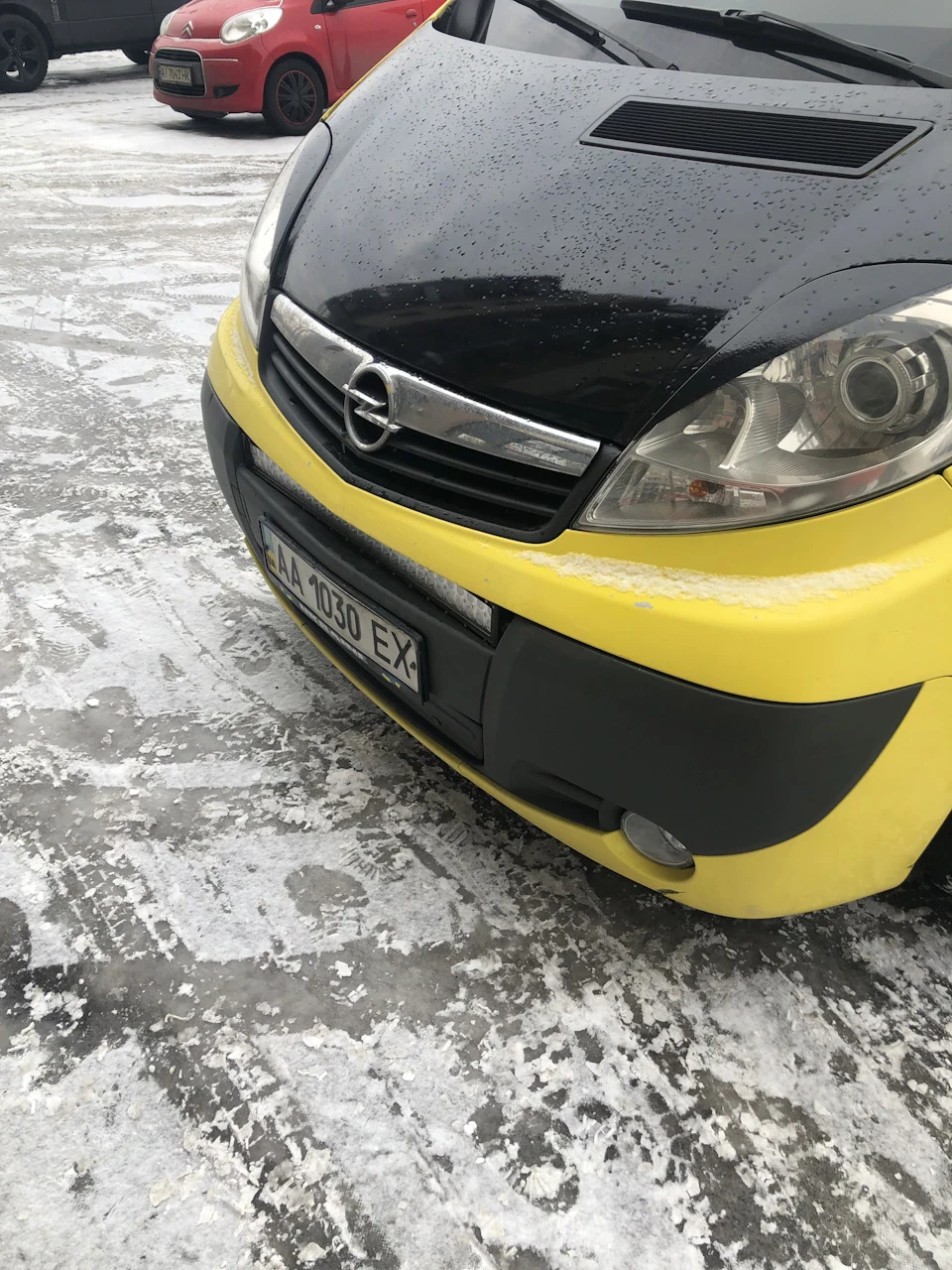 Доп Світло)