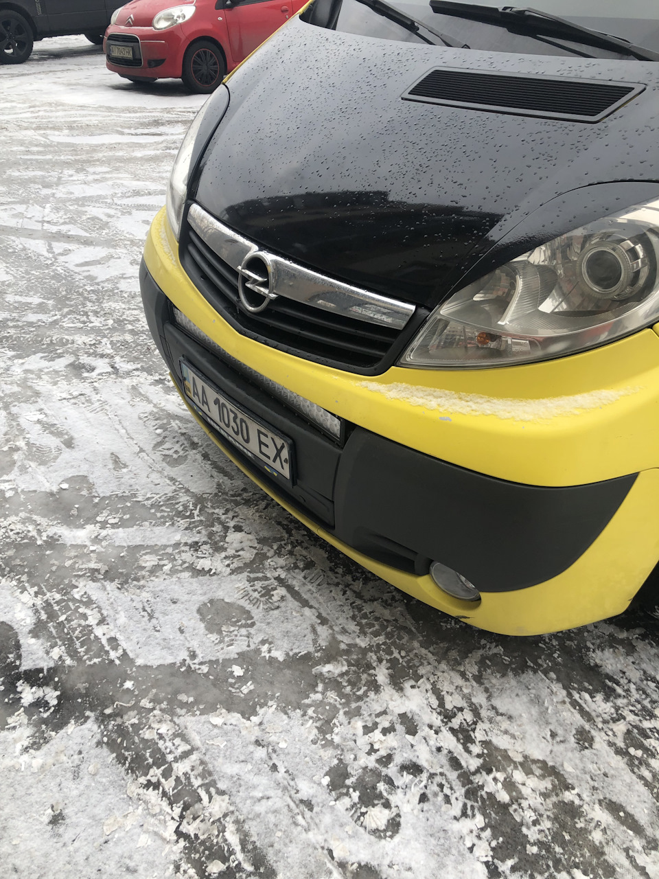 Доп Світло) 1