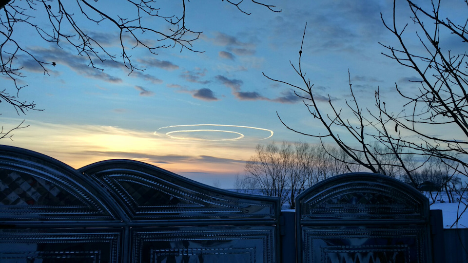 Незрозуміле явище 🌋 1