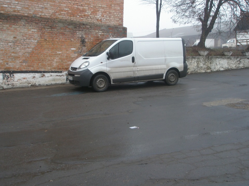 З чого все починалося? 3