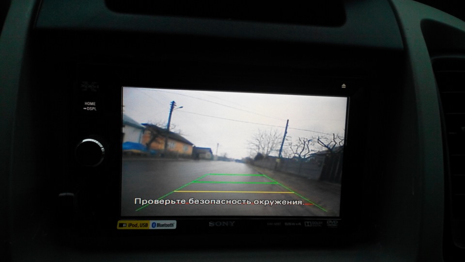 Автозвук (ч.2) 3