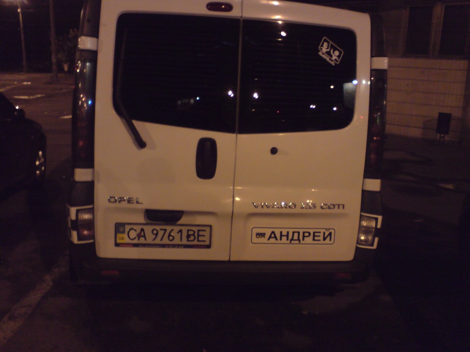 Заміна лампочок габаритів 3