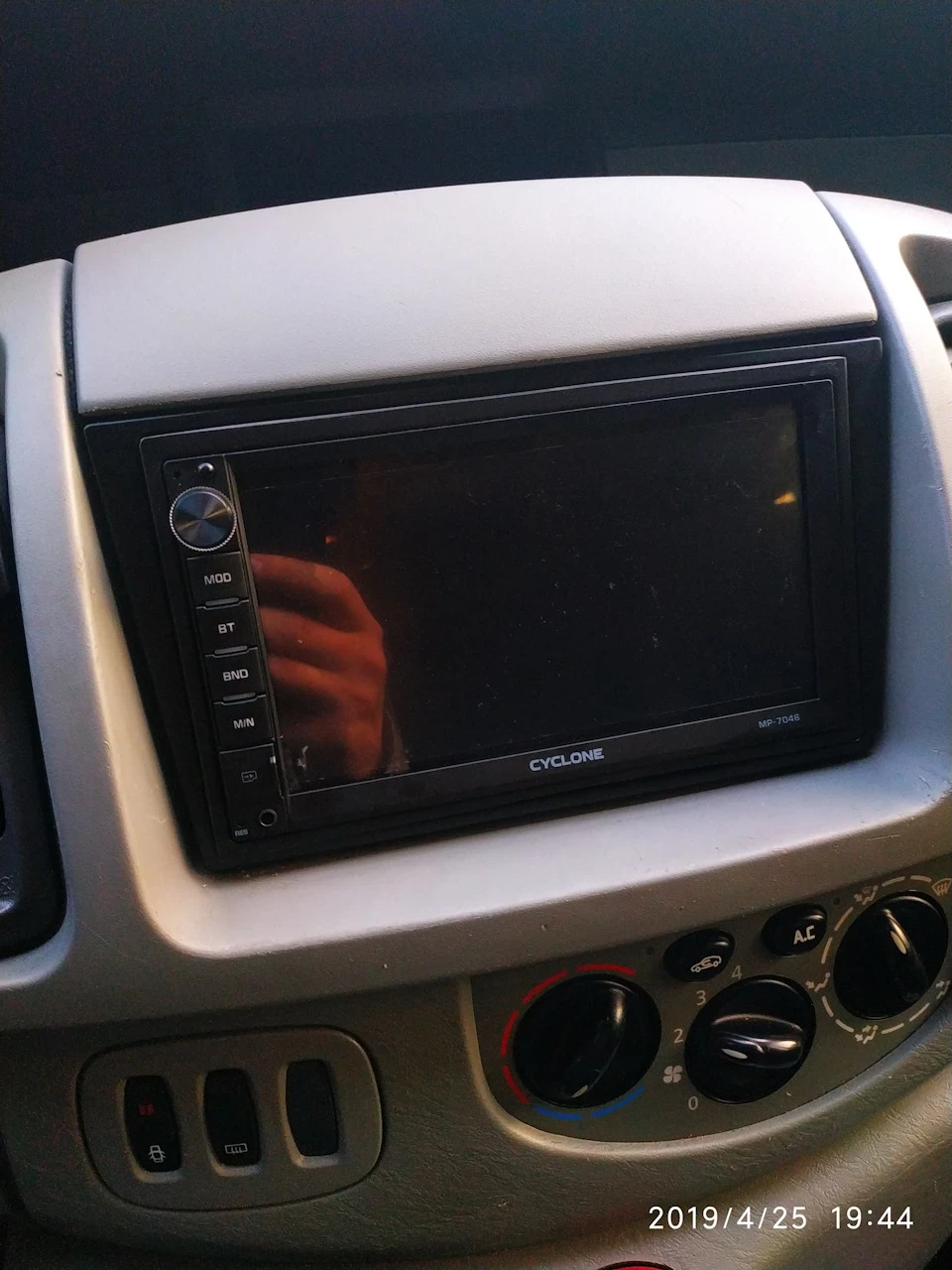 Нова балайка Cyclon mp 7046 GPS AND