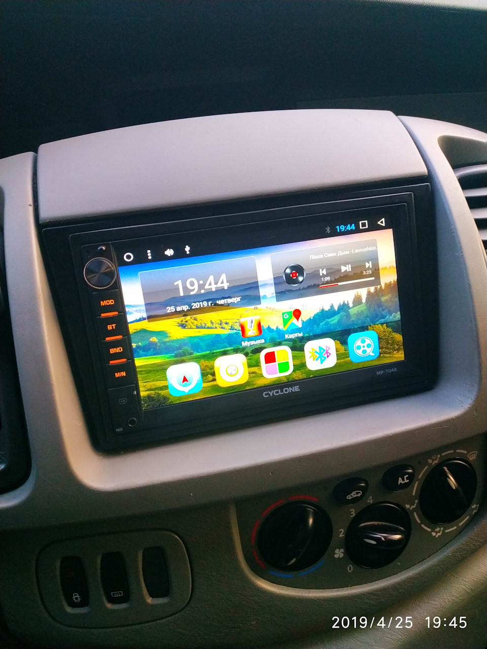 Нова балайка Cyclon mp 7046 GPS AND 3