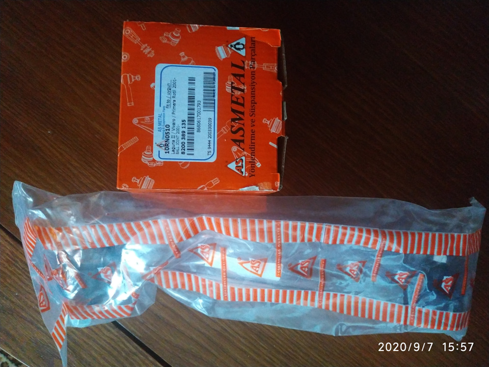Ремонт ходової 1