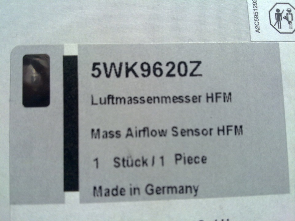 ПОВІТРЯЧ 2