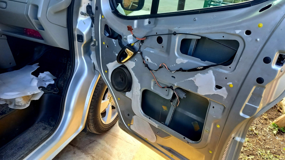 Автозвук (частина-1) підготовка 1