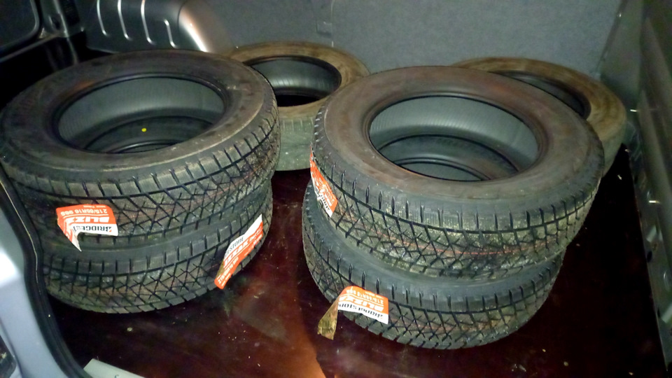 Bridgestone Blizzak dm v2 2
