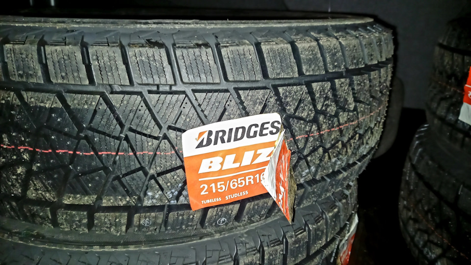 Bridgestone Blizzak dm v2 3