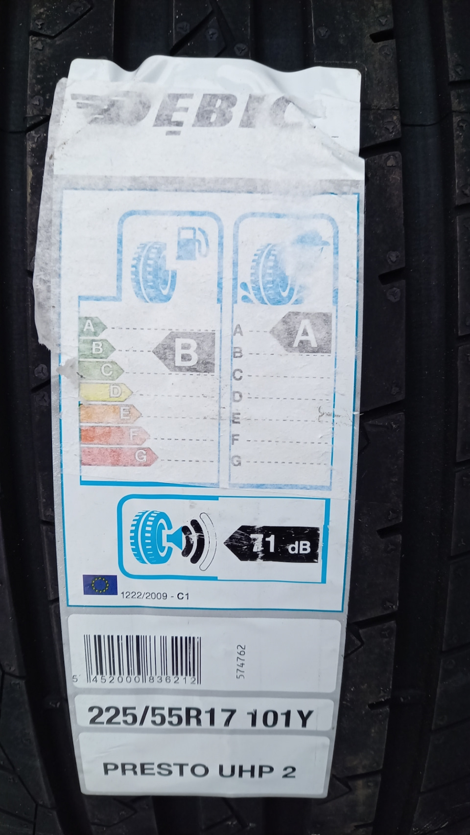 Debica Presto UHP 2 225/55 R17 101Y XL FP 3
