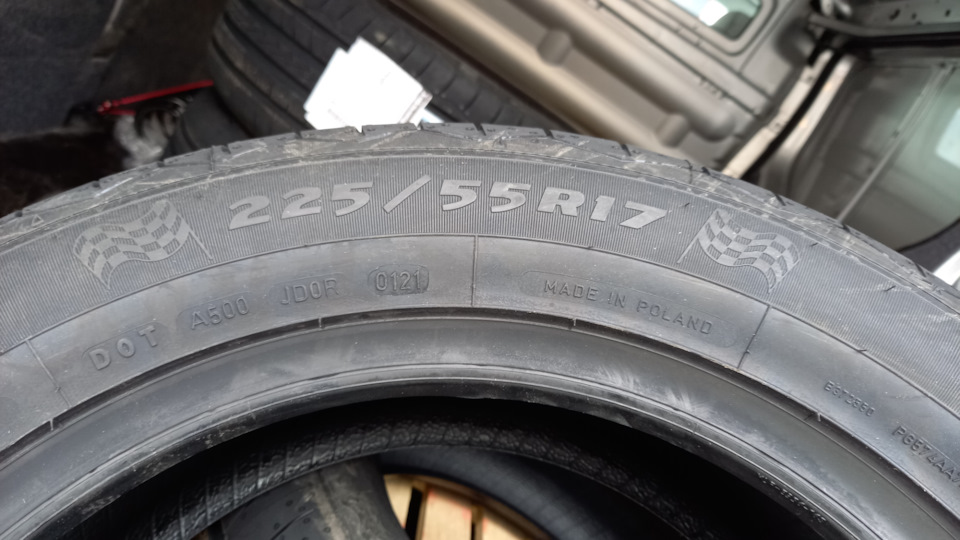 Debica Presto UHP 2 225/55 R17 101Y XL FP 2
