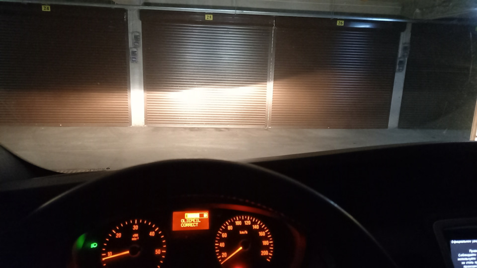 Гетеросексуальні лампочки Osram 4