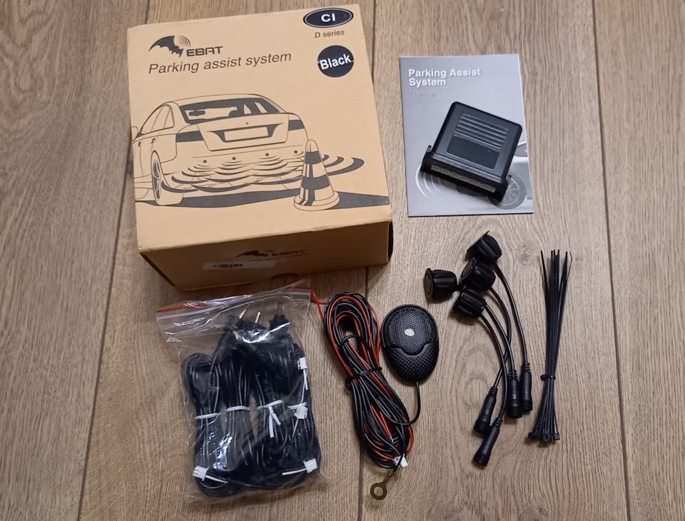Парктронік Steelmate 4