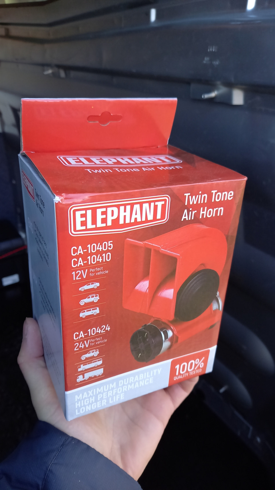 Повітряний сигнал Elephant Twin Tone 1