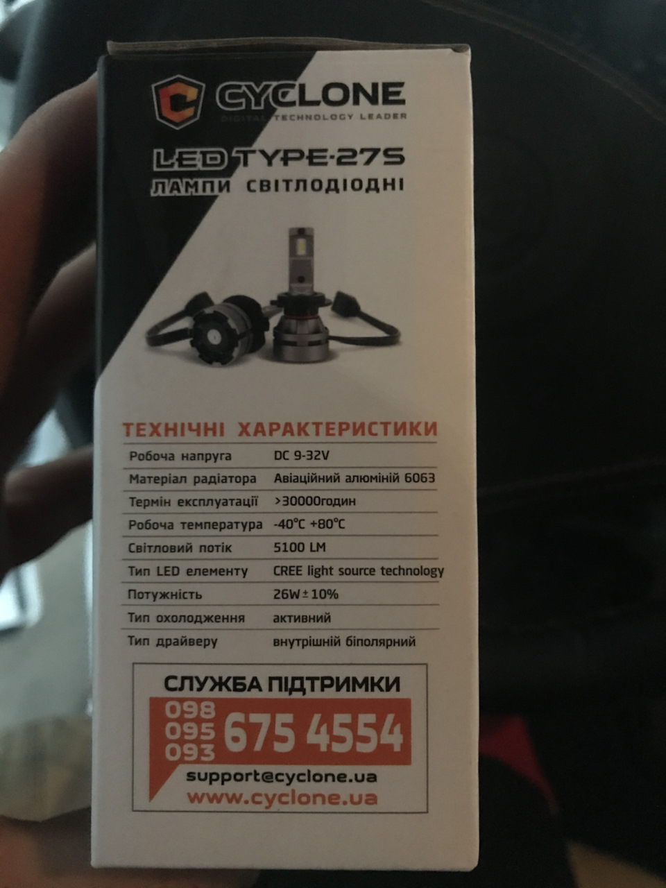 Діоди - я здивований! 2