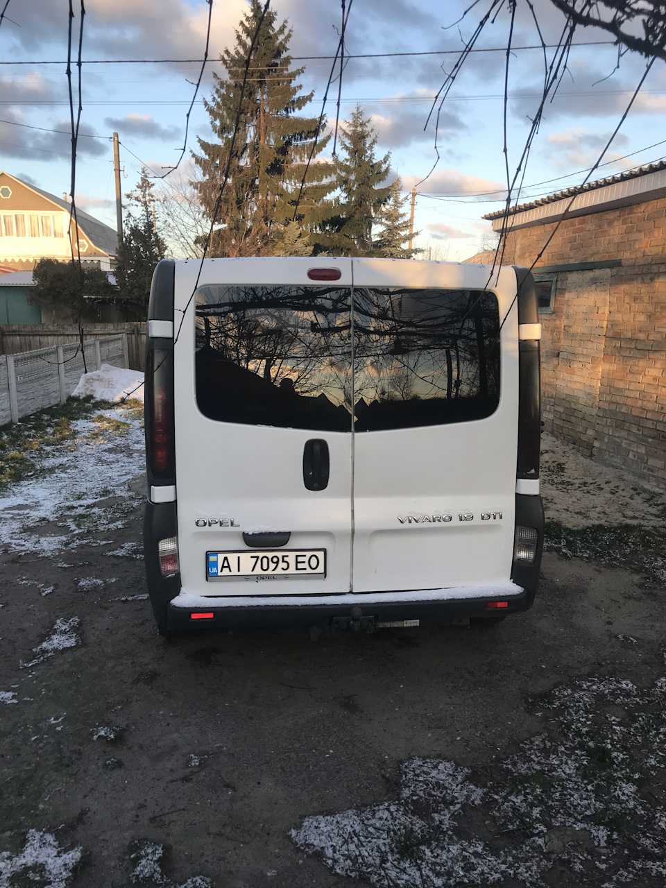Вступ 2