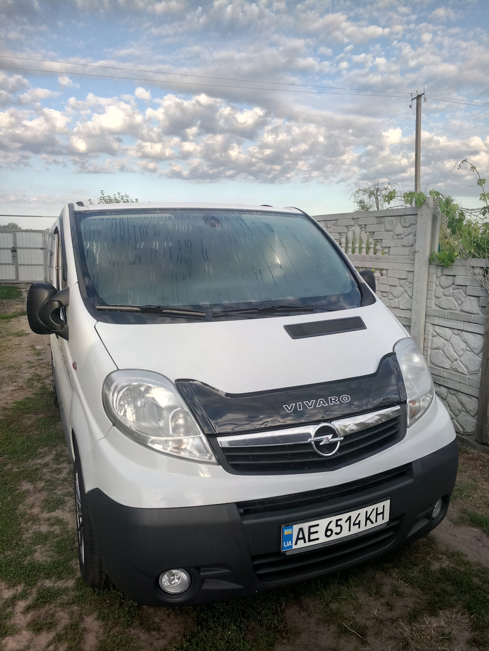 -EGR, -кат, -сажевик, + чіп. 1