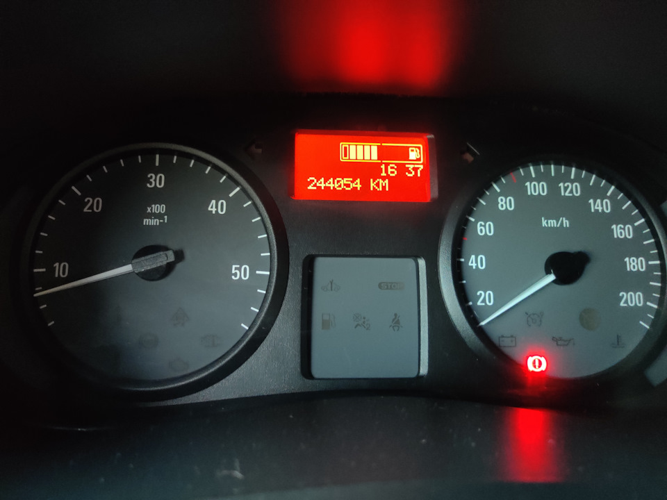 ТО. 5