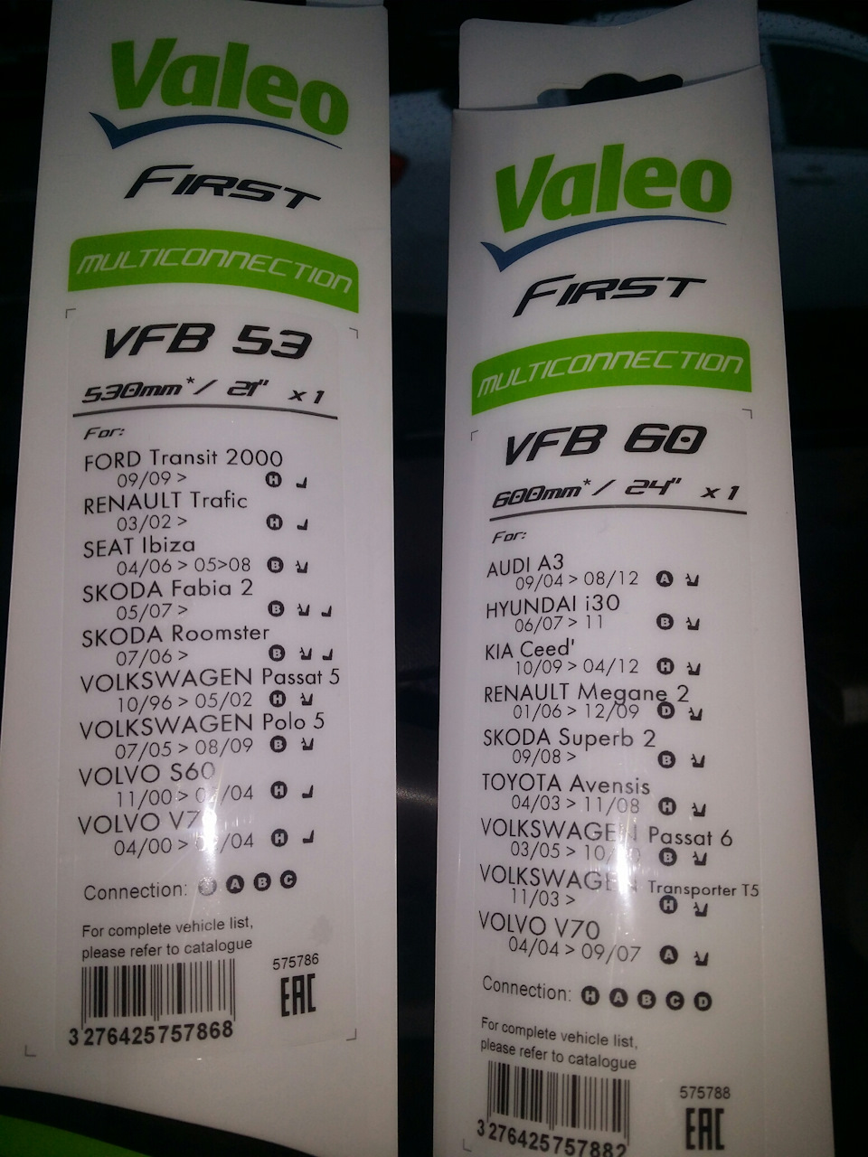 Двірники Valeo 1
