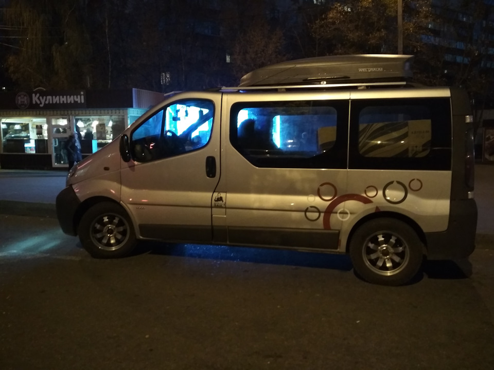 Фарбування сталевих дисків 1