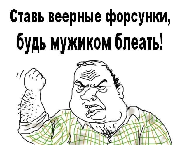 Заміна форсунок Омивача 3