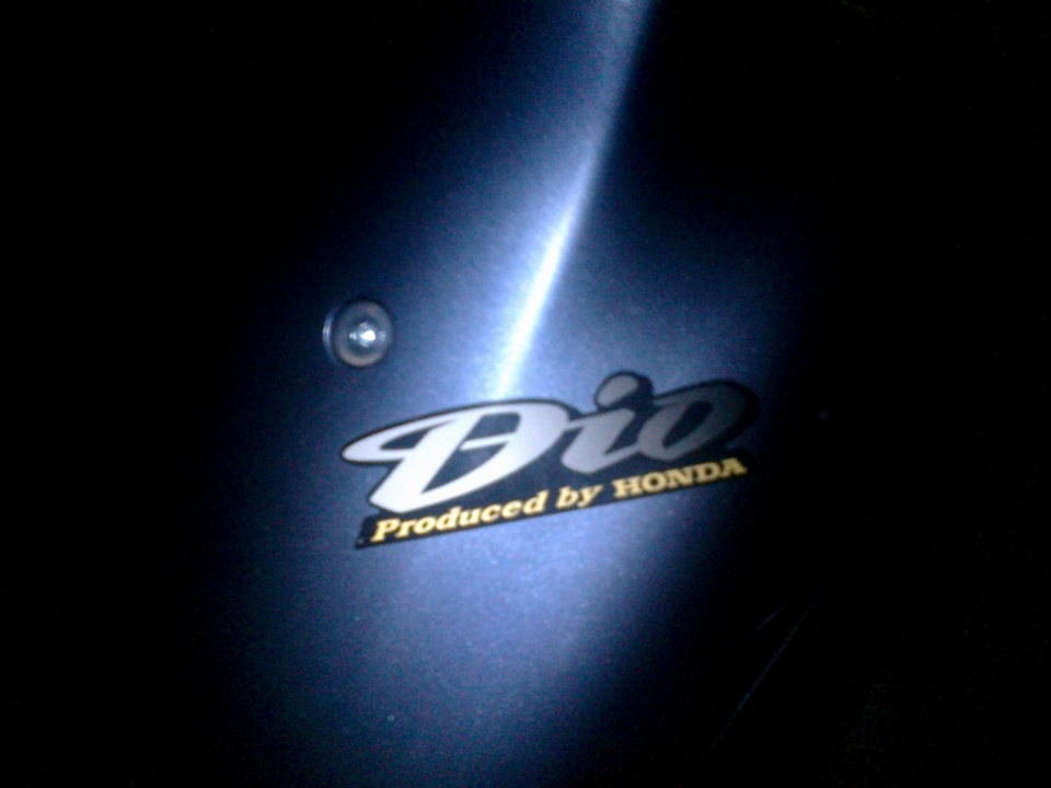 Honda Dio. 4