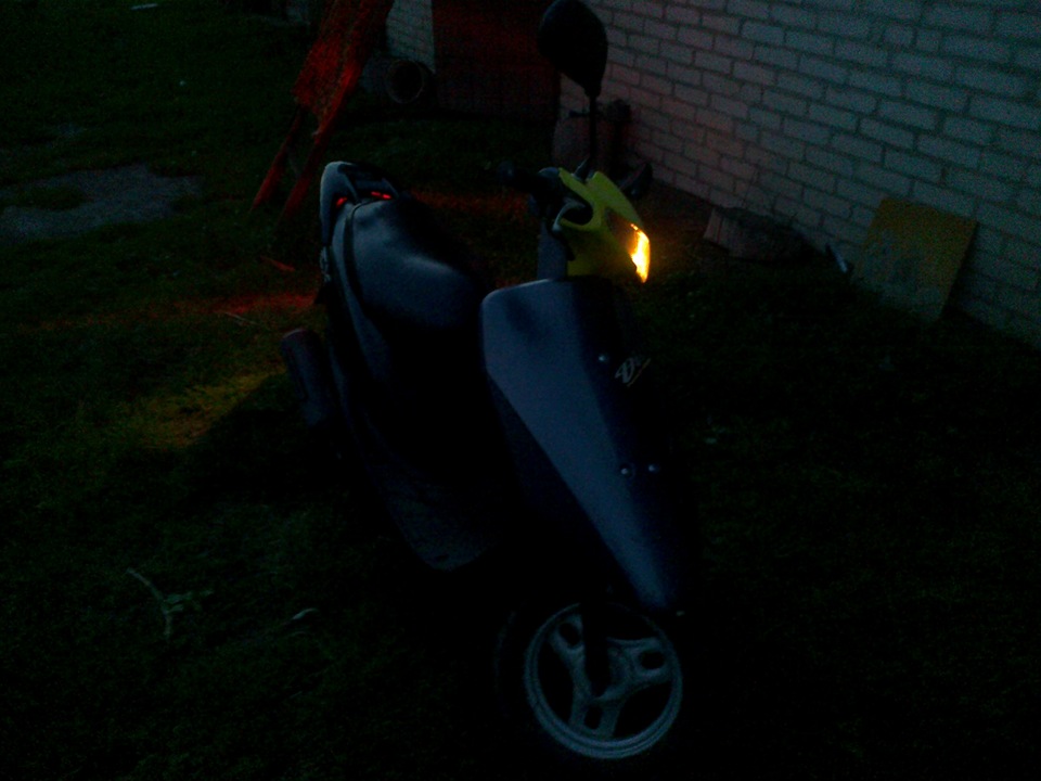 Honda Dio. 3