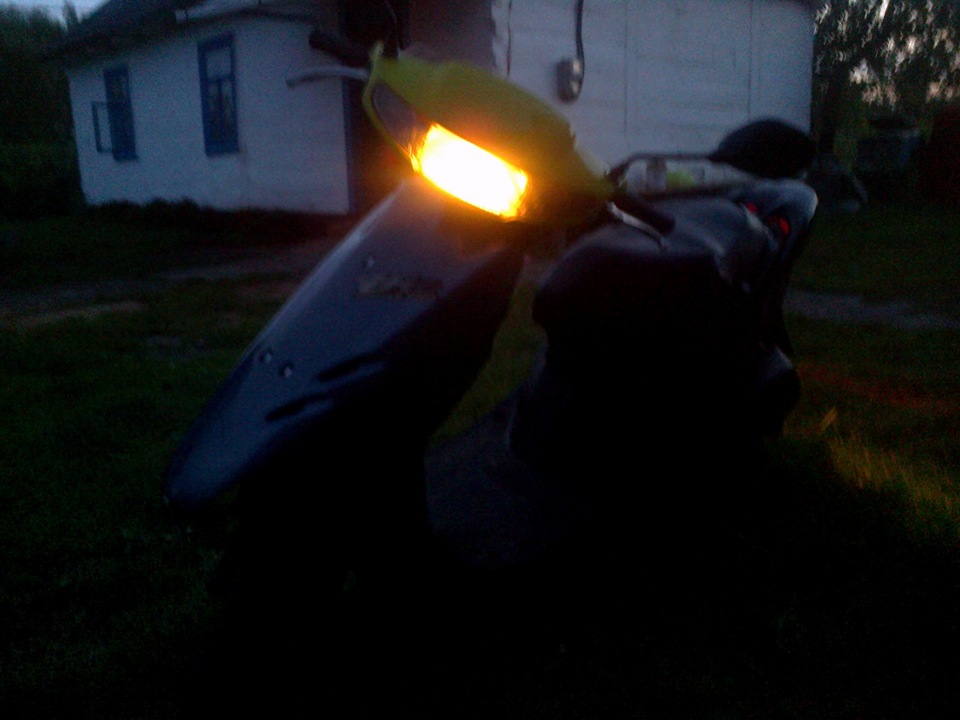 Honda Dio. 2
