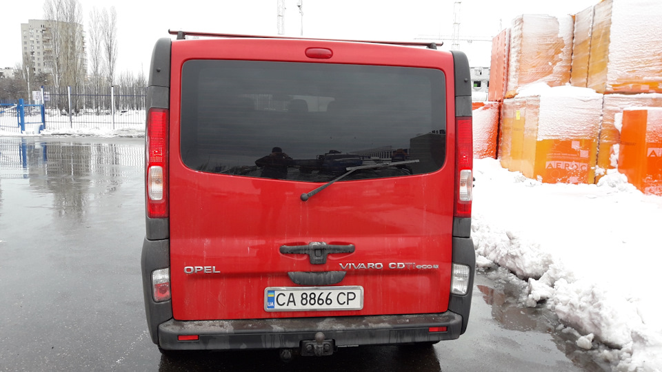 Тоннувся 2