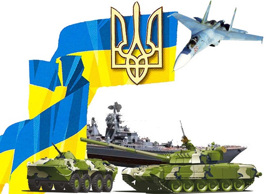 Вітаю! 1