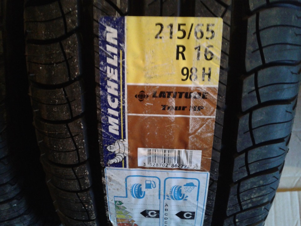Тапки Michelin Latitude Tour HP 1