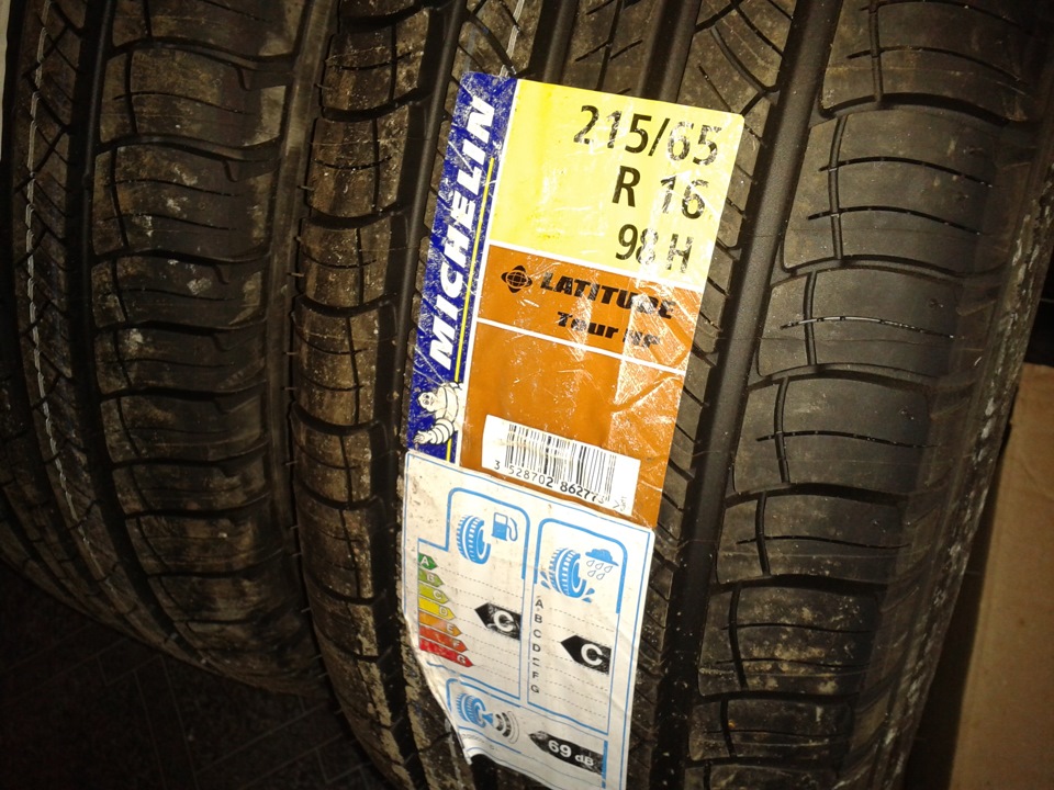 Тапки Michelin Latitude Tour HP 2