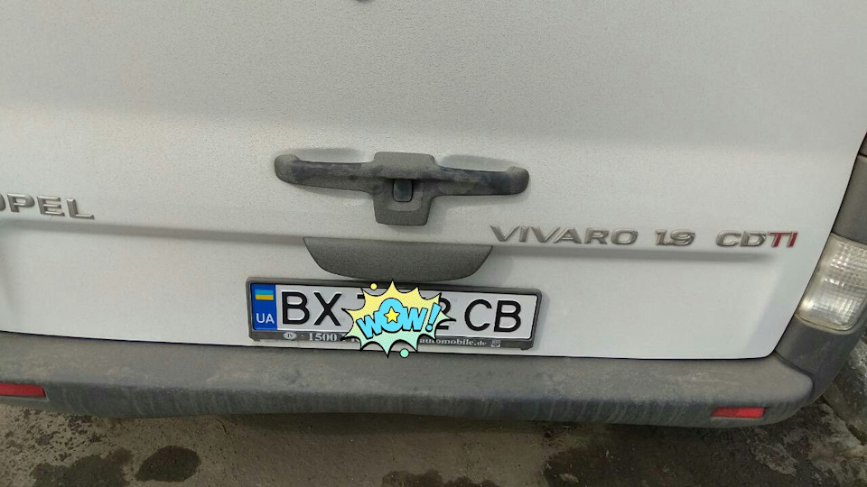 номера 1