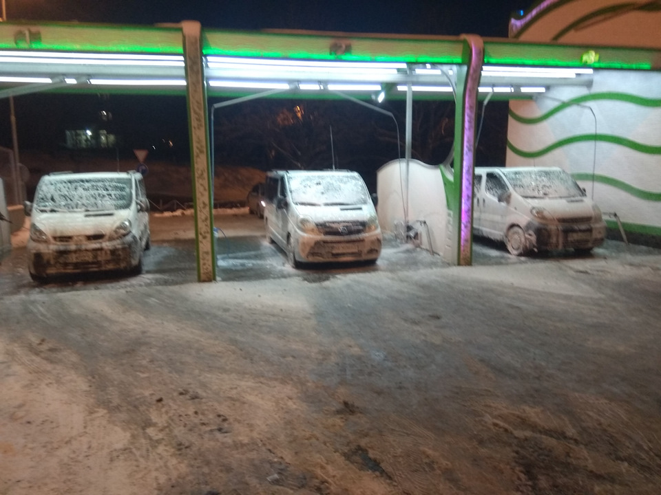 Зустріч VTP на мийці 2