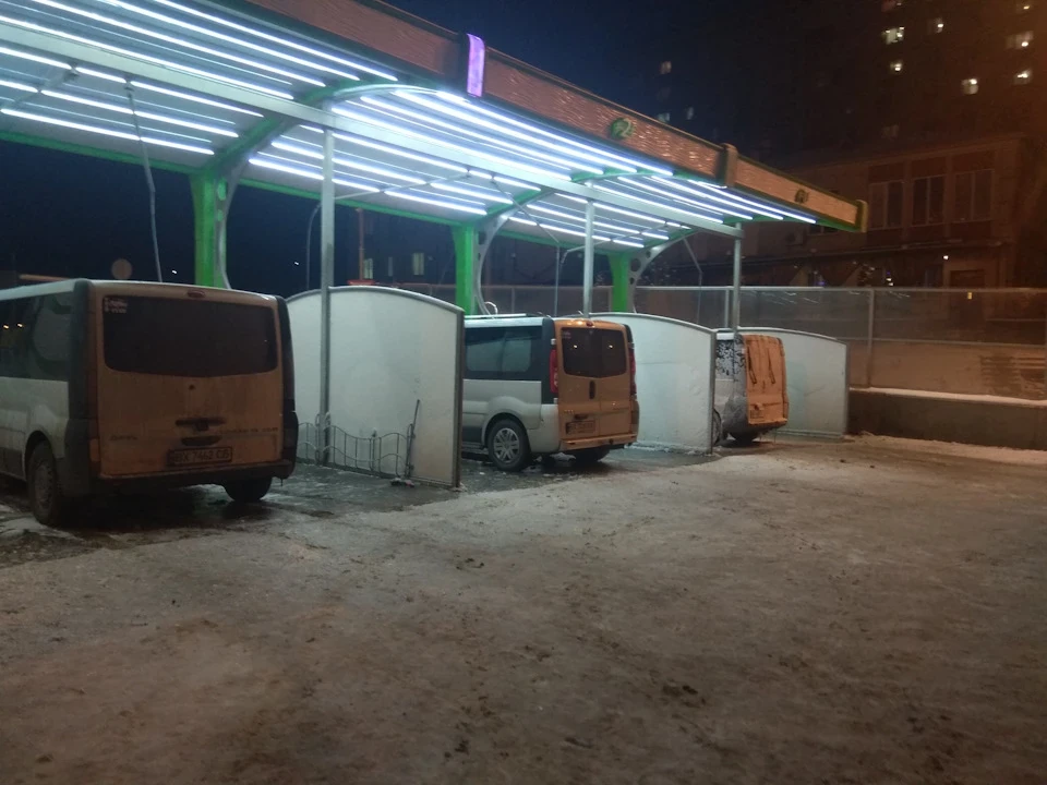 Зустріч VTP на мийці