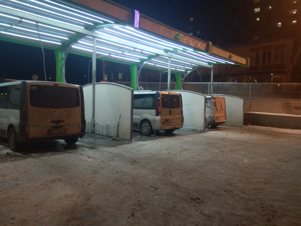 Зустріч VTP на мийці 1