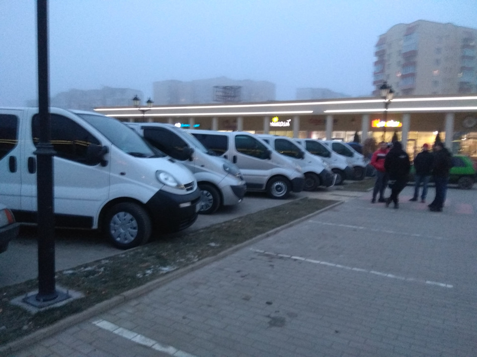 VTP зустріч 2