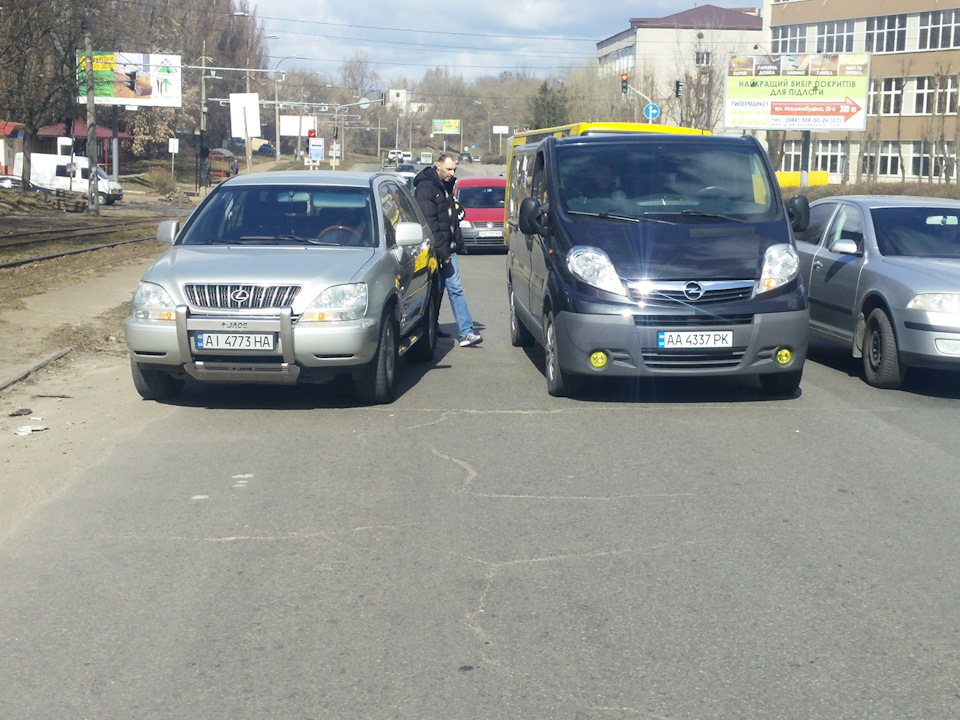 І про неприємне 2