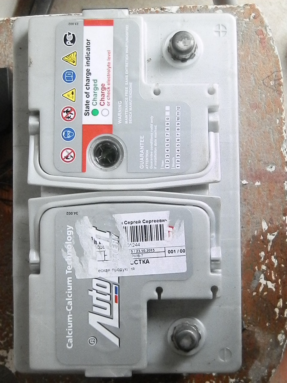 Аккамулятор Акумулятор Autopart 6СТ-85Ah R 800A Galaxy Silver (0) 276x175x190 85 Ah 2