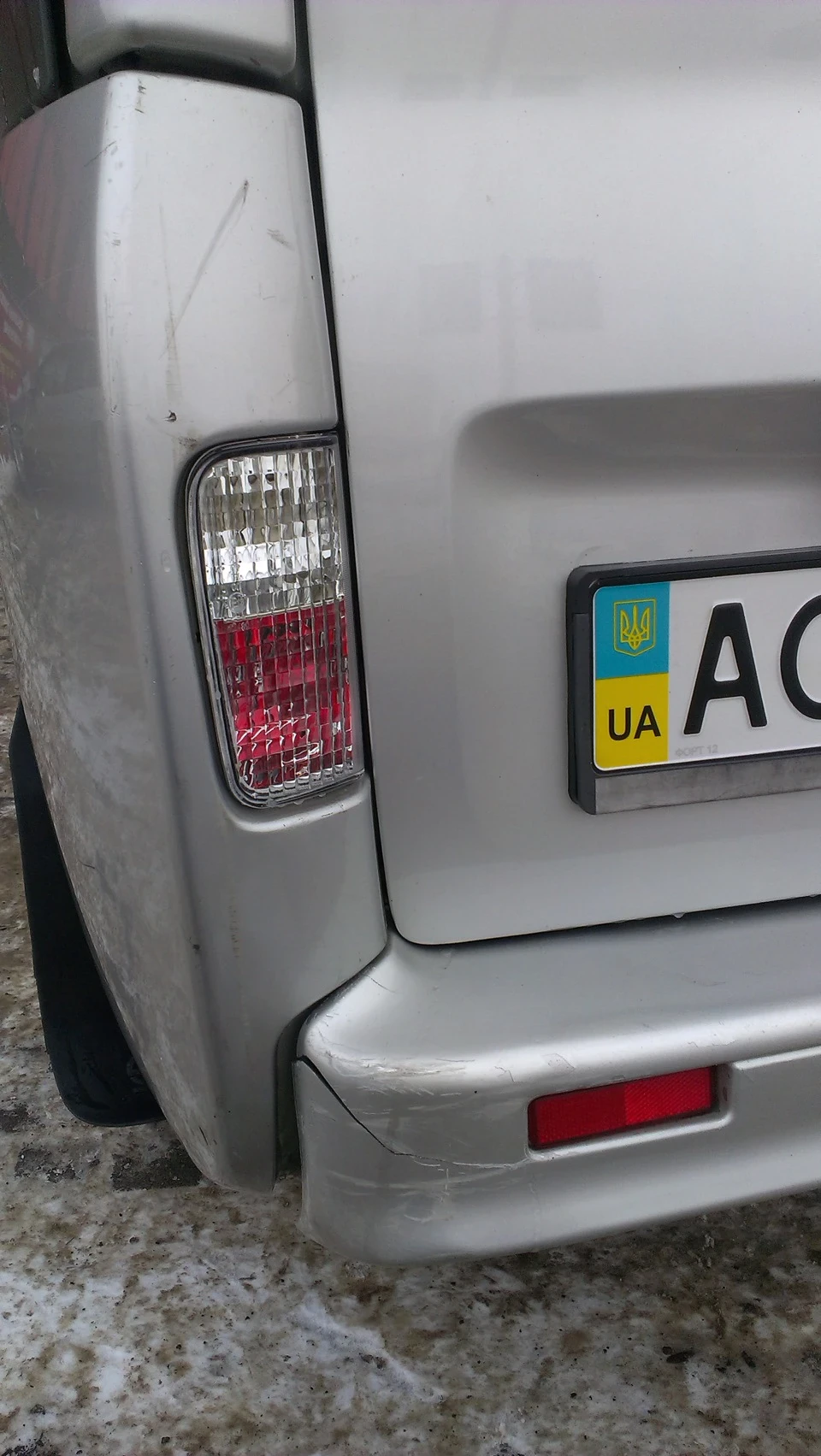 Випадок у Варшаві...