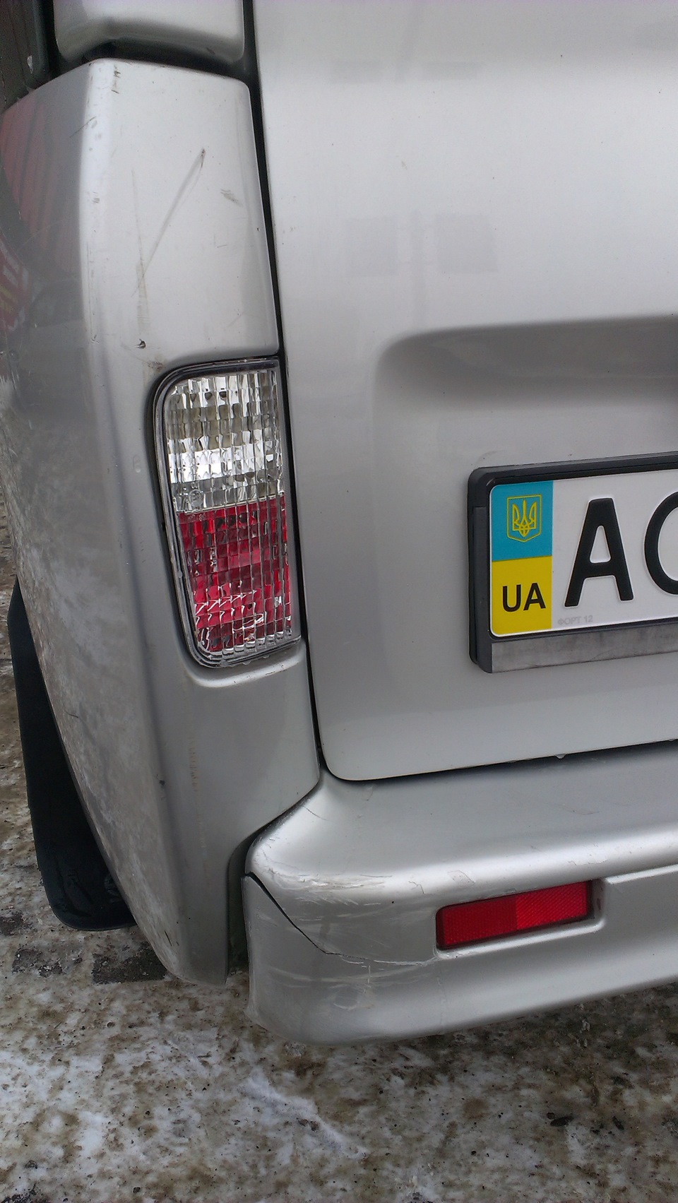 Випадок у Варшаві... 1