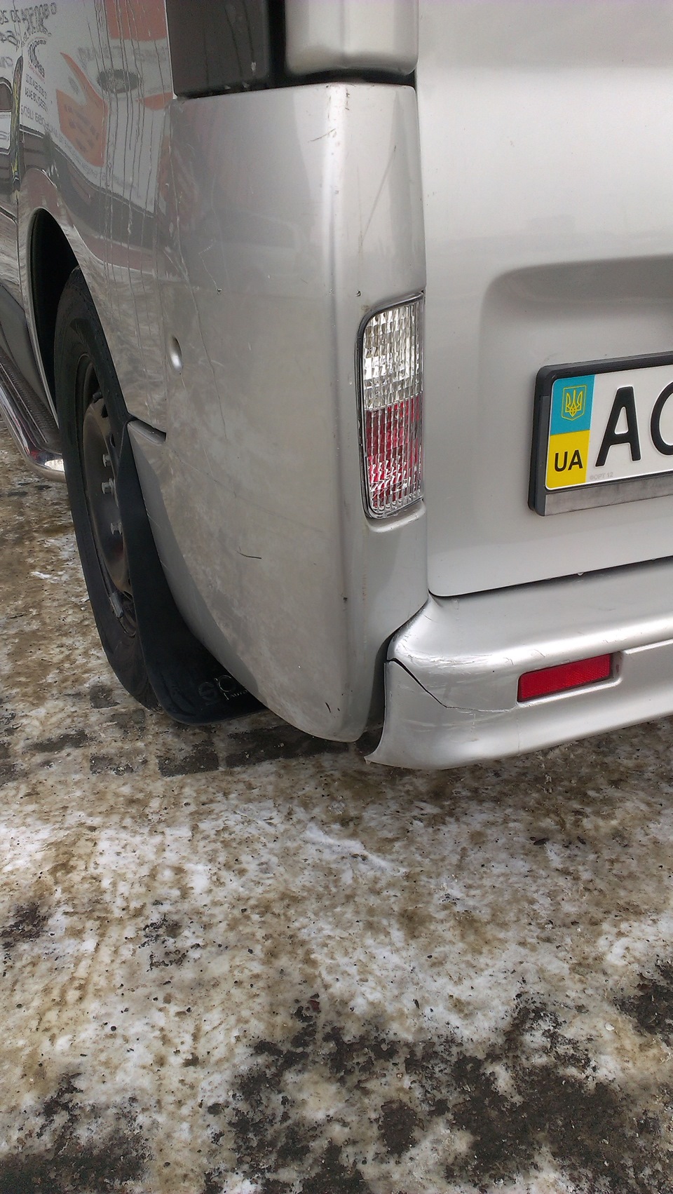 Випадок у Варшаві... 2