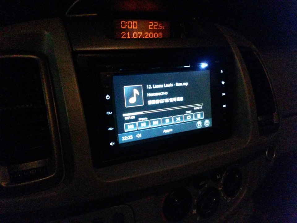 Інтерфейс магнітоли CYCLON 7070 GPS 1