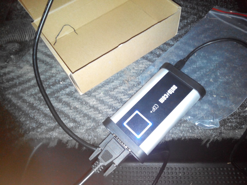 Перевірка сканером AUTOCOM, 2.5 G9U 1